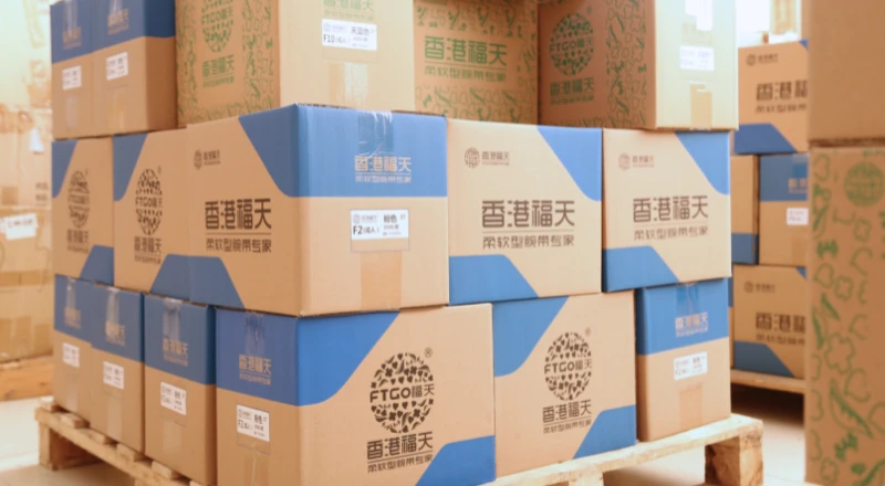 ftgo Wristband inventory