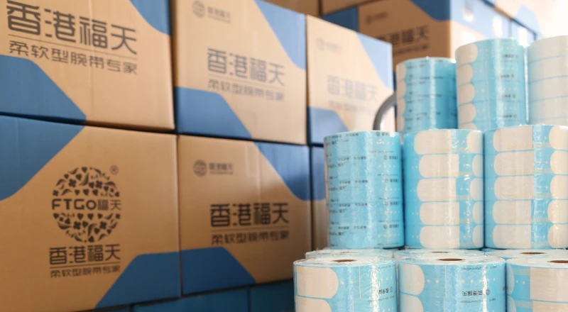 ftgo Wristband warehouse storage