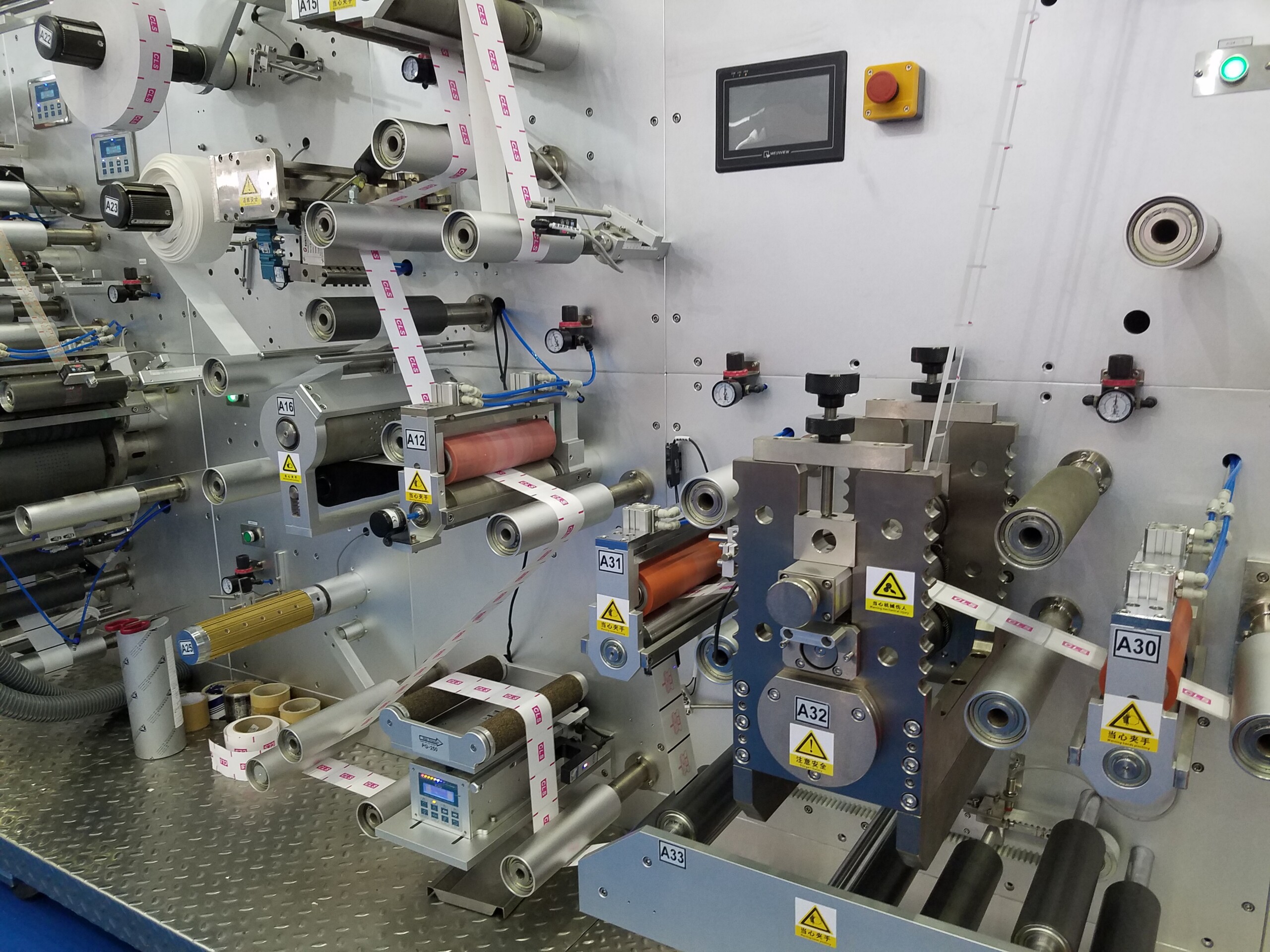 RFID-технология 4-6 дюймов